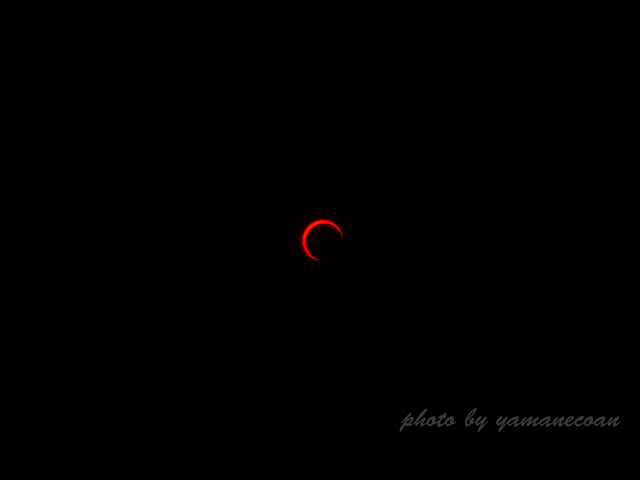 2012partial-eclipse.jpg
