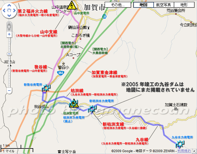 山中周辺の送電系統図.jpg
